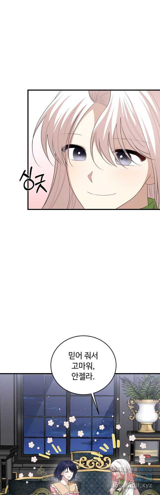 1682476620195bz0oj4qri2.jpeg