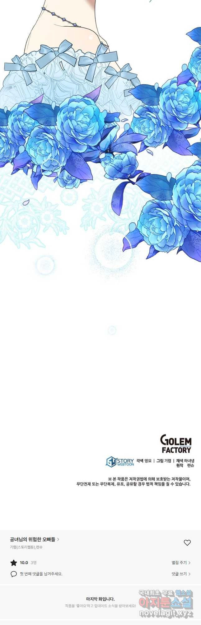 1682476628931qh51zfo449.jpeg
