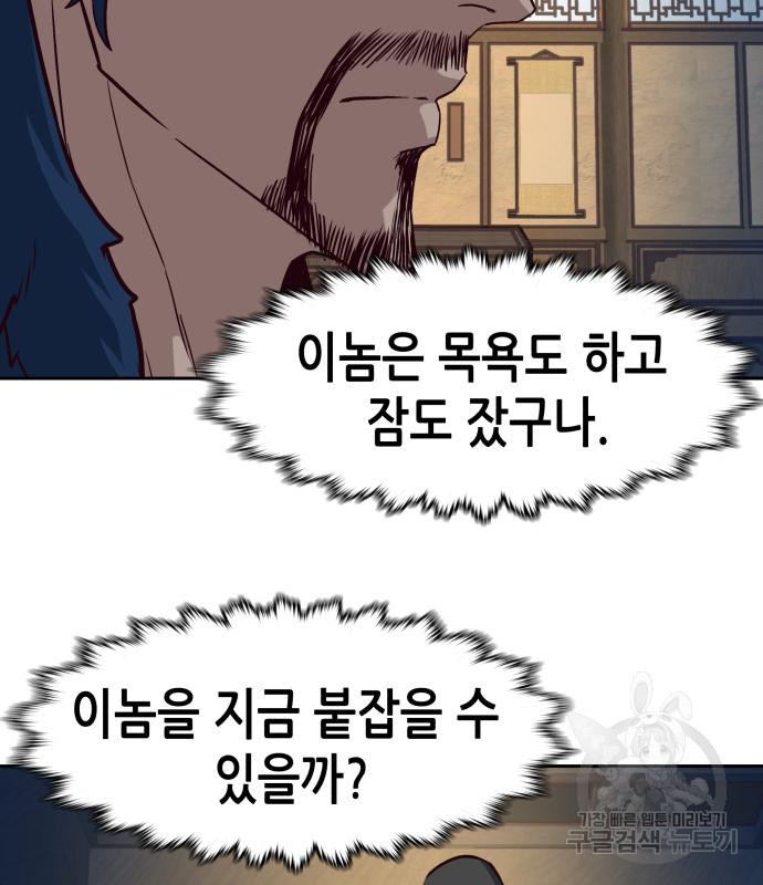 1682470301113ek67lurqhqc.jpeg