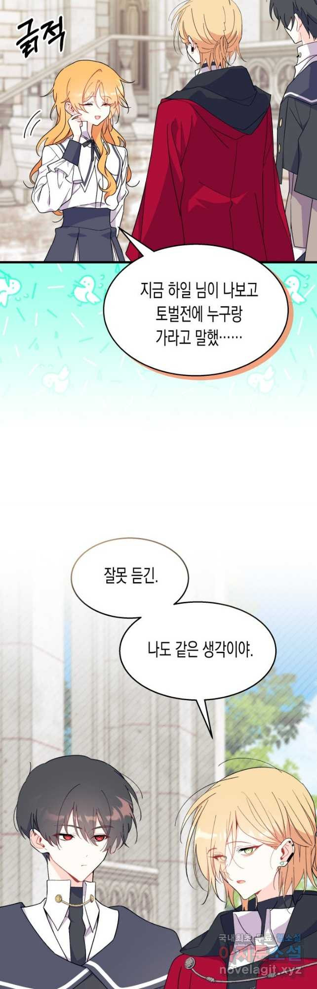 1682561917459heornx2yim.jpeg