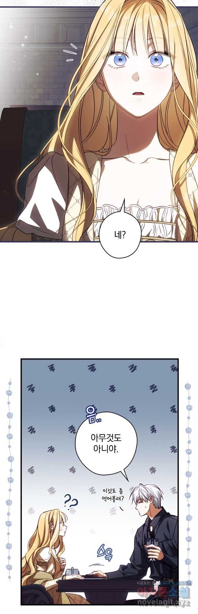 1682557440666cvjrdityzzp.jpeg