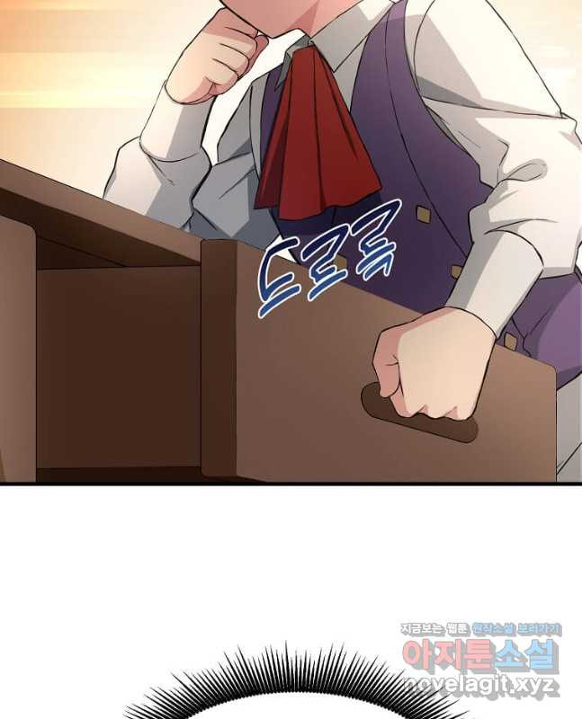 1682648657461bqa03e518aa.jpeg
