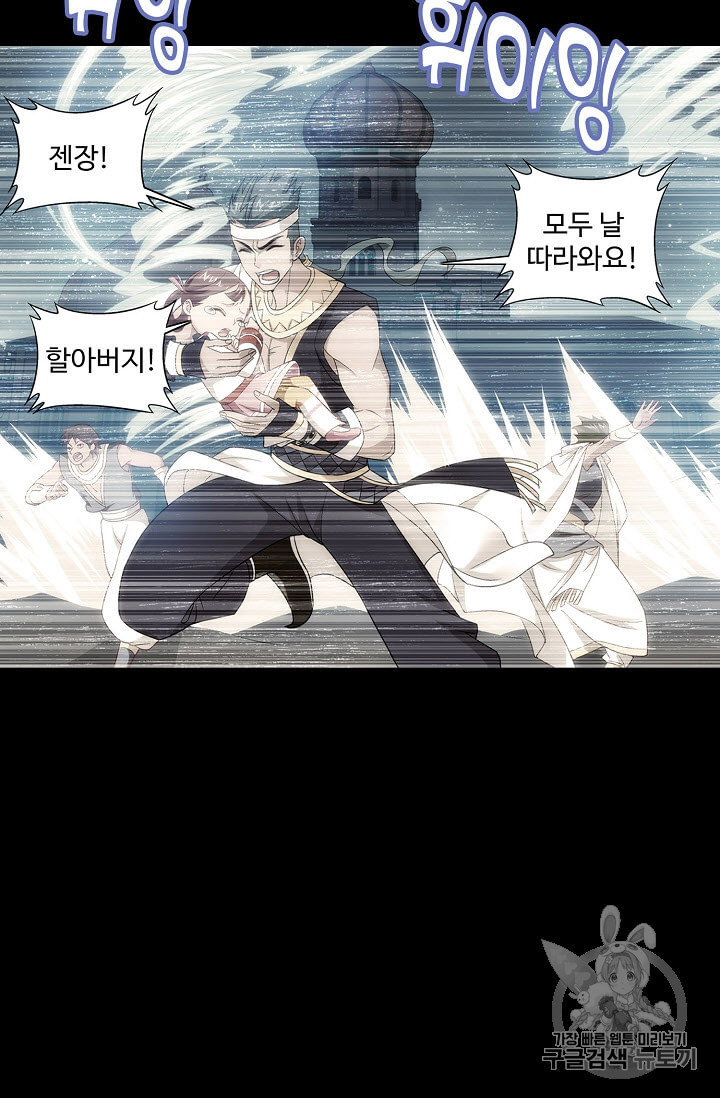 16826465648823937nm452ml.jpeg