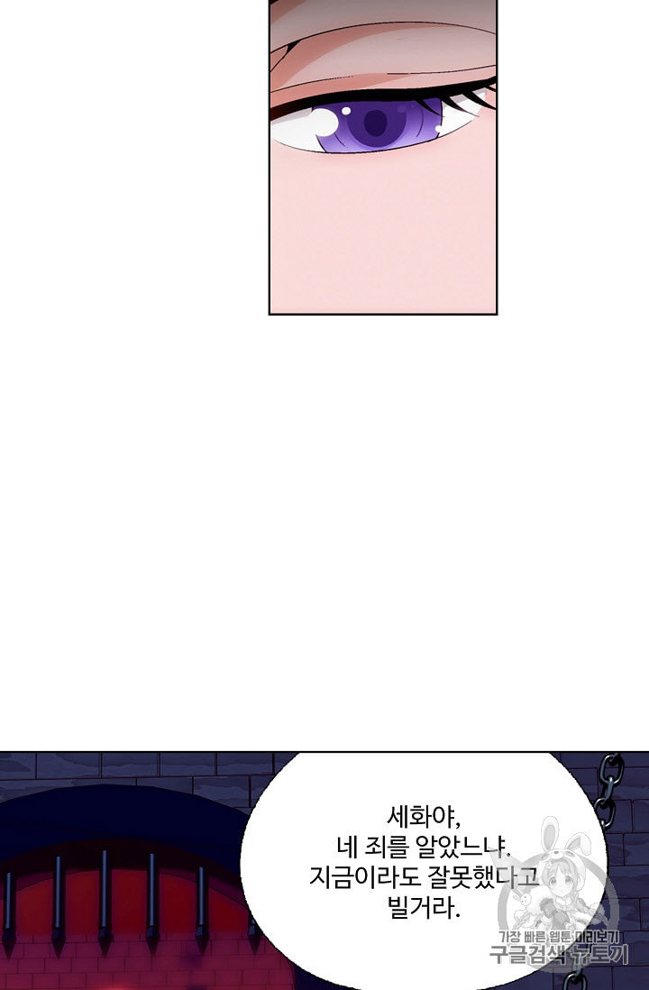 1682646566561vpj17wpol0l.jpeg