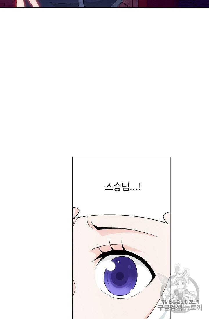 1682646567179aso6e5h5xh6.jpeg