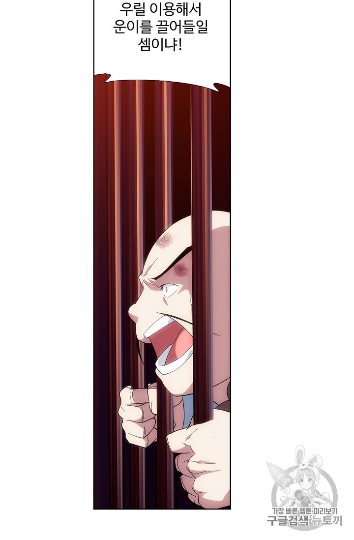 16826465690363003v8uanaw.jpeg
