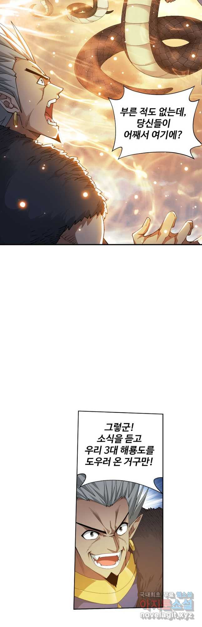 1682643742159ivjksdqt6m.jpeg