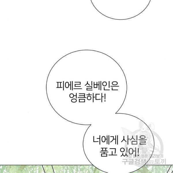 1682645385964bkv9a3md8p.jpeg