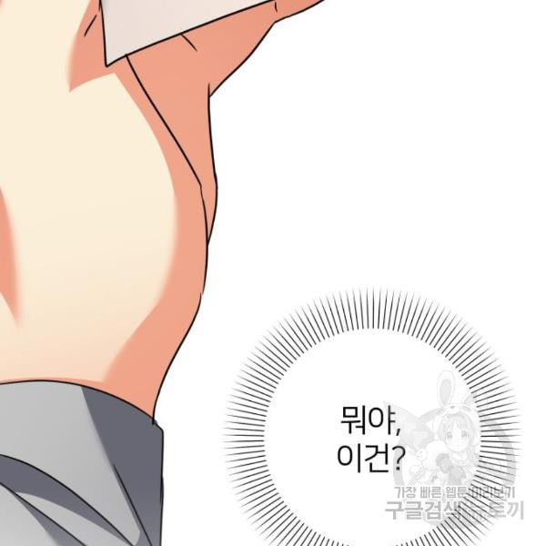 1682645400942ethbdv3wj6.jpeg