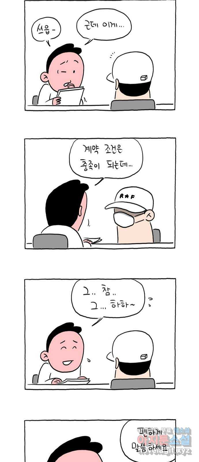 1682748051859lz1nlji48sd.jpeg