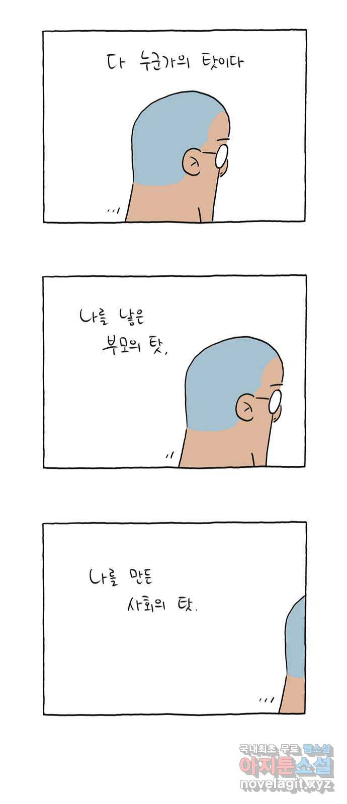 1682748055476fic9yc0fi4o.jpeg