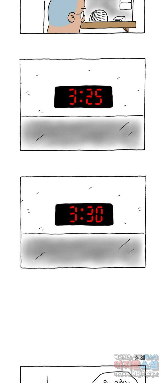 16827480559307xsuxfn19pm.jpeg