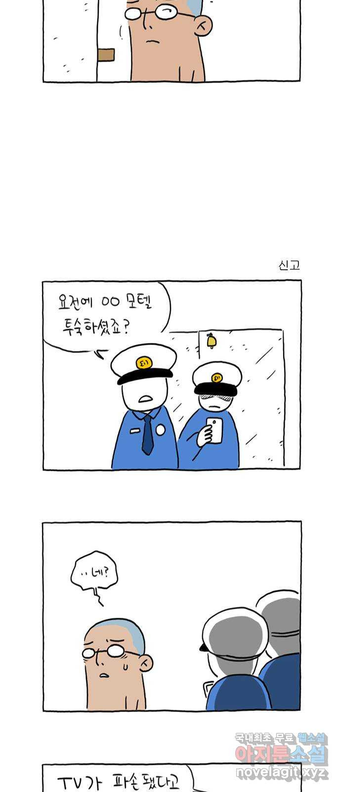 16827480562413jdgvrqi8oy.jpeg