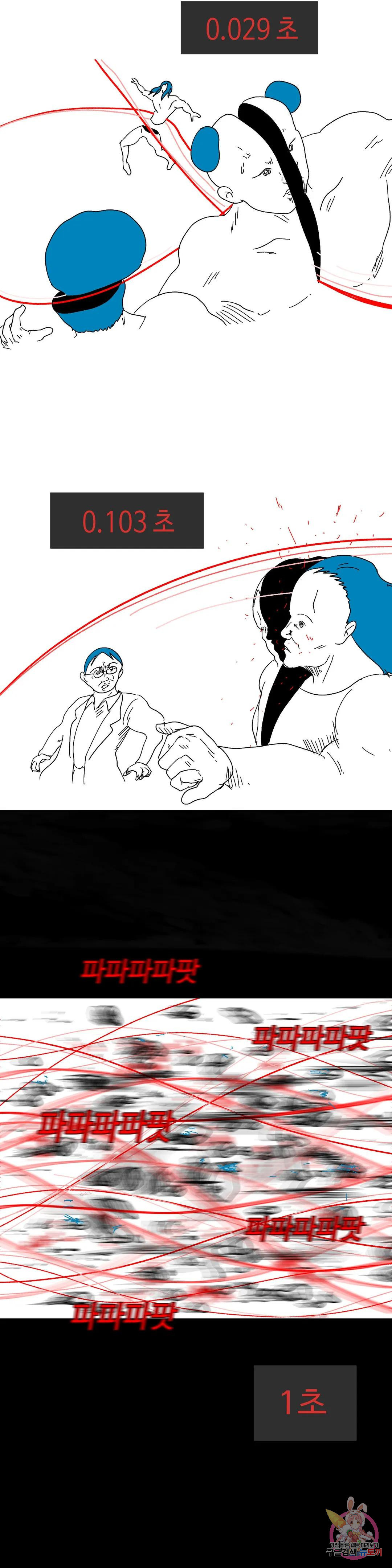 1682748937282ehmtd8vgviu.jpeg
