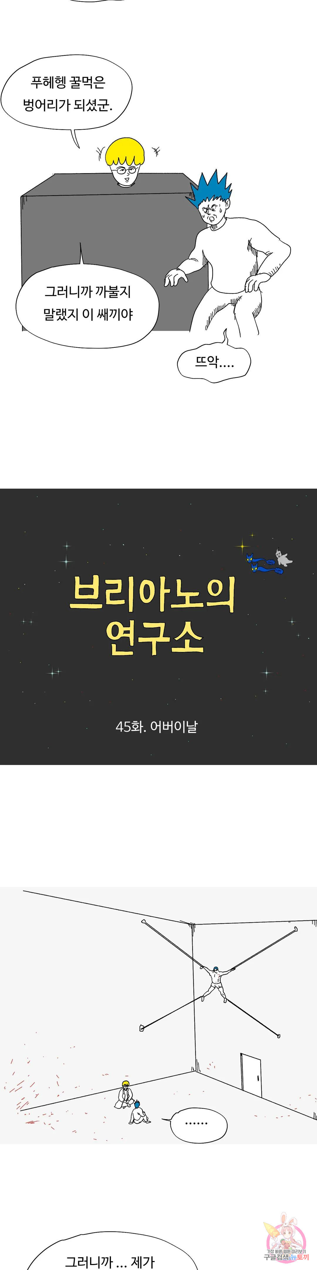 1682748937584l9sgxc81rm.jpeg
