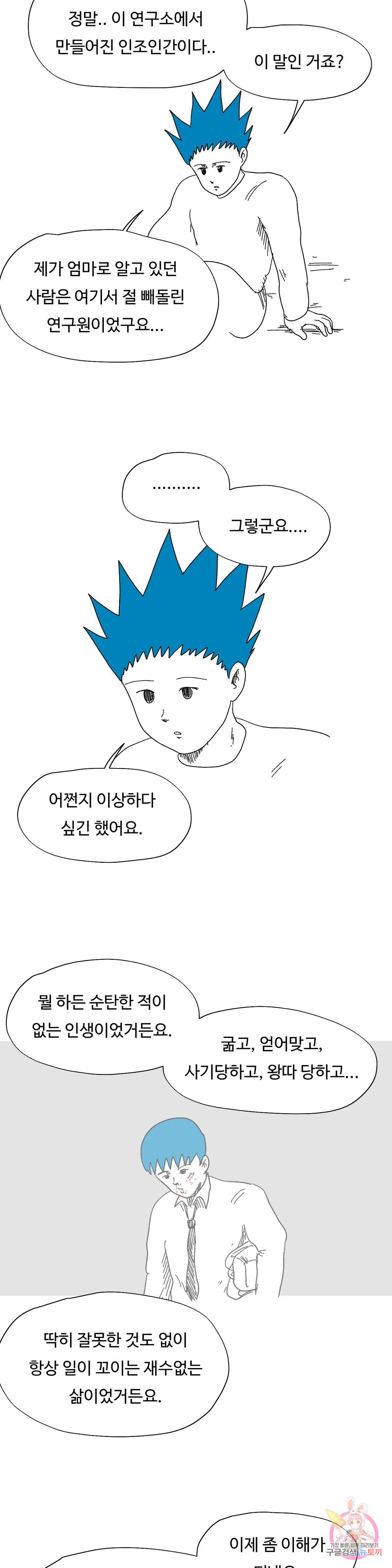 1682748937735usq2mnb78k.jpeg