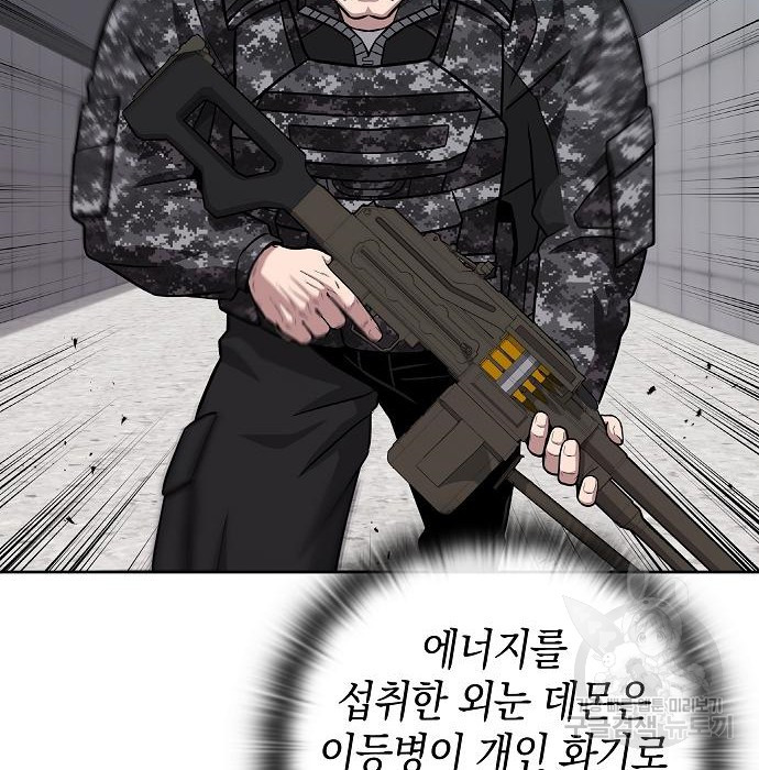 1682748487264qk8h0jbtlf.jpeg