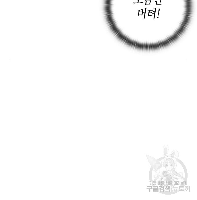16827484877202tidr2c08by.jpeg