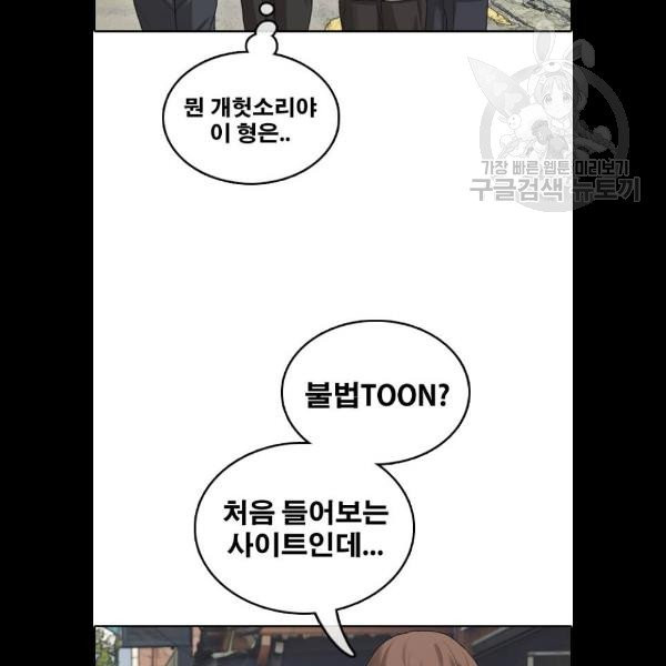 1682743343747p9snk15m7.jpeg