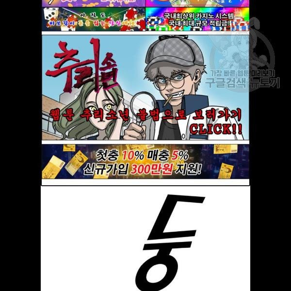 16827433443638cm80z16lcf.jpeg