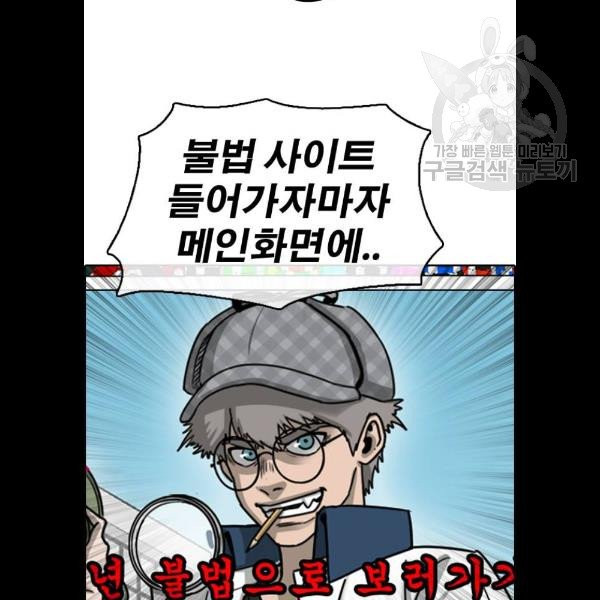 16827433445144bfhwiw9zel.jpeg