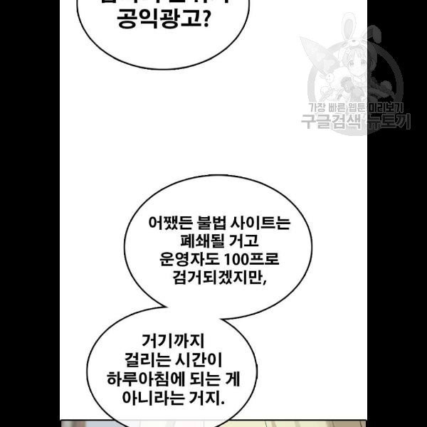 1682743350084kywo8tsdkg9.jpeg