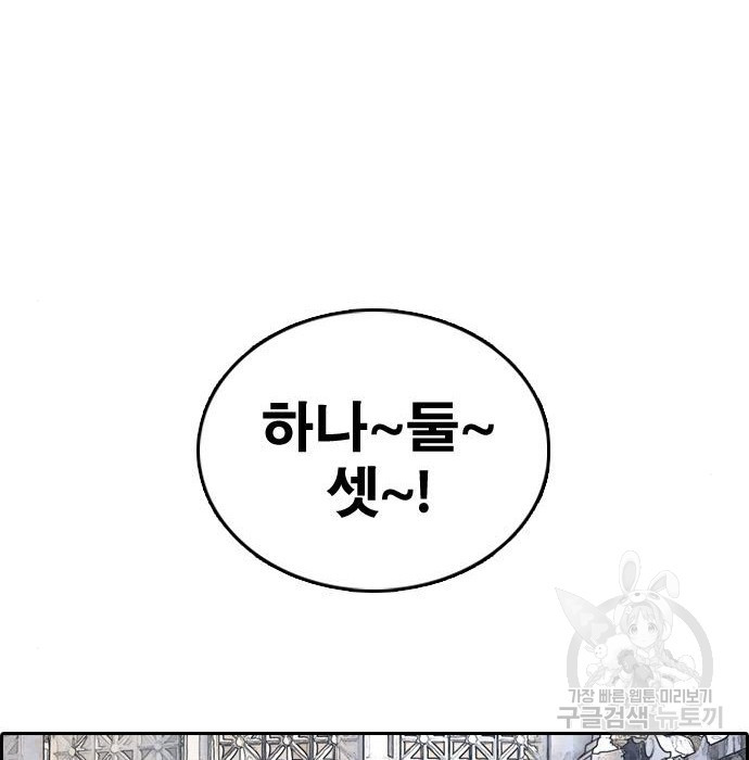 16827438223421naq3eha31f.jpeg
