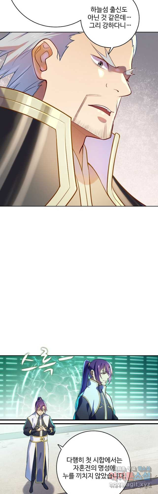 1682741569157ynshz5409a.jpeg