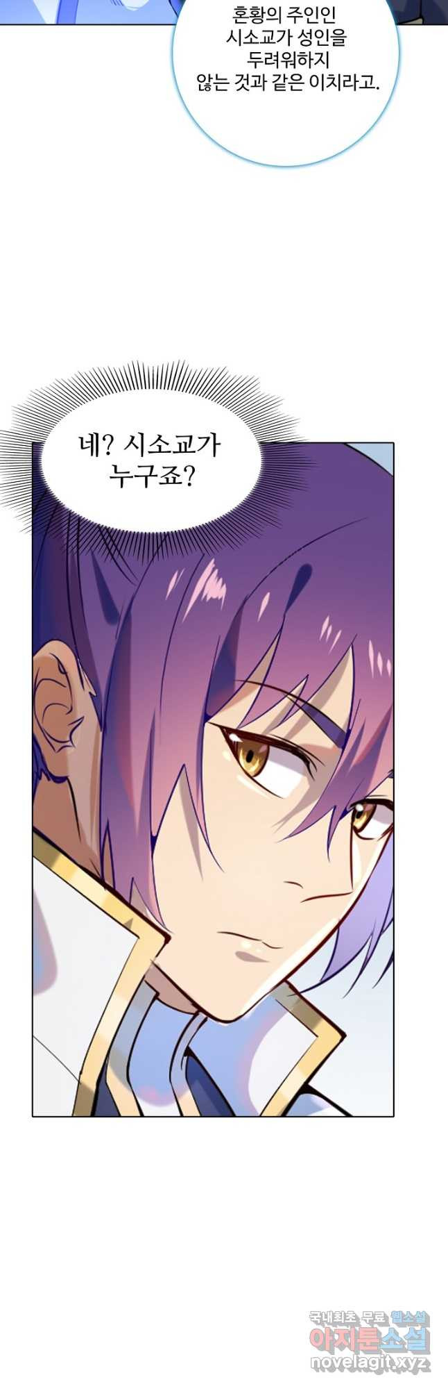 16827415970001x7kv22zw5s.jpeg