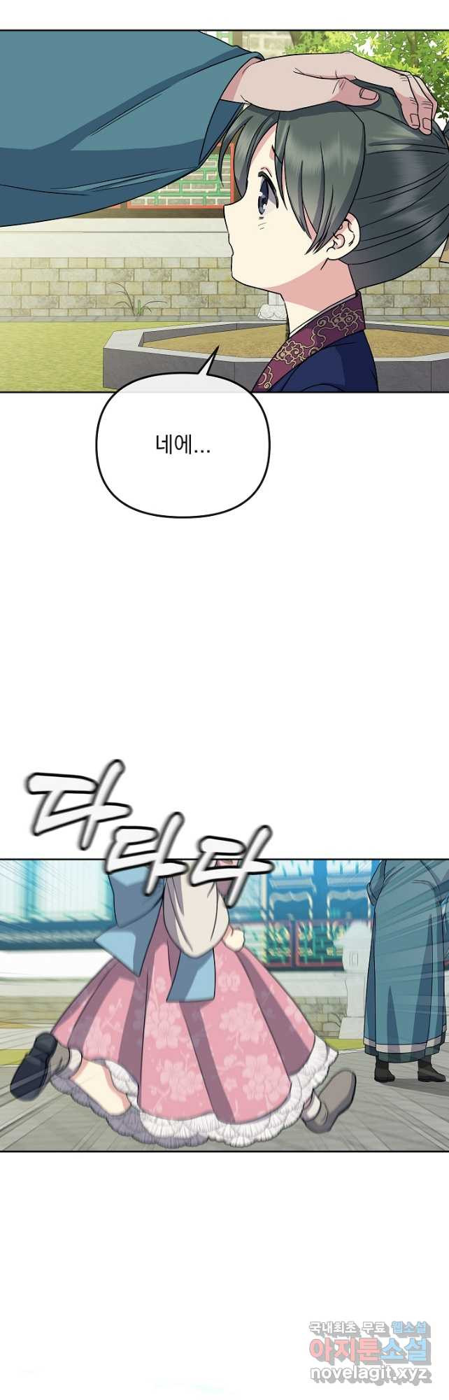 16827410693483evmnwuhdsa.jpeg