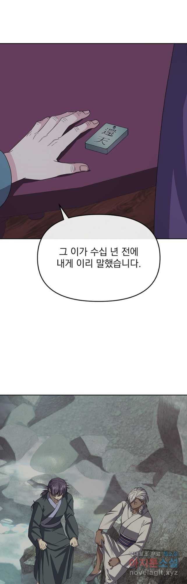 1682741074056ku7dbmin5ch.jpeg
