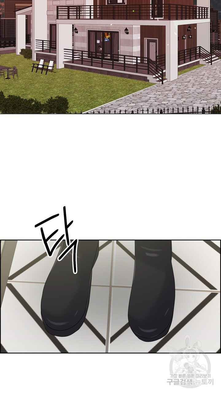 1682748936961ffmv032pxpj.jpeg