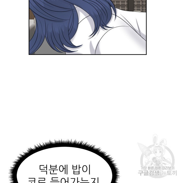 1682748938327ekx9juxhtuf.jpeg