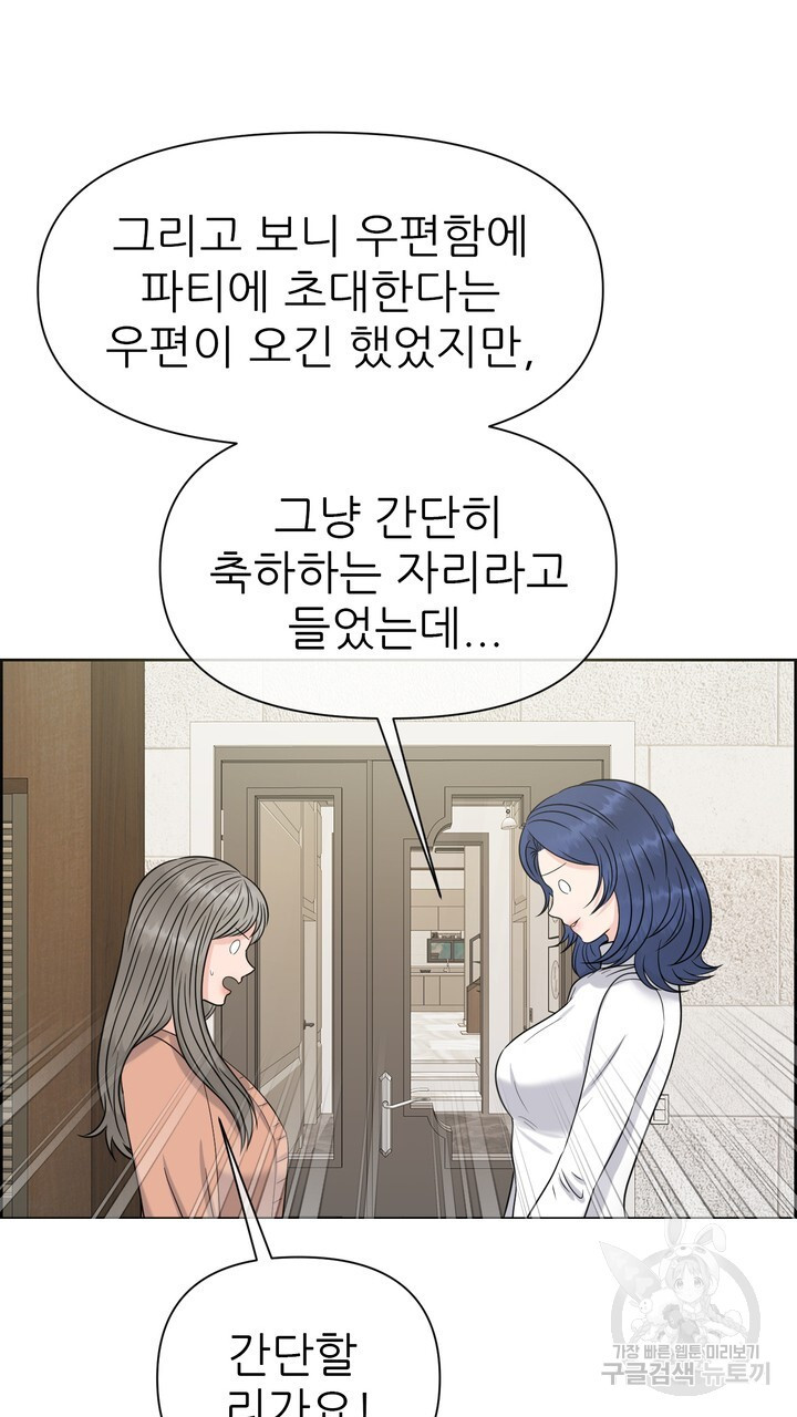 16827489619185y3dwpl1h07.jpeg