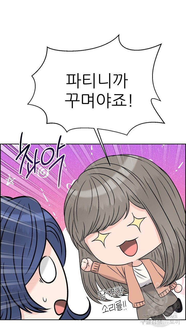16827489649872ynhzio467w.jpeg