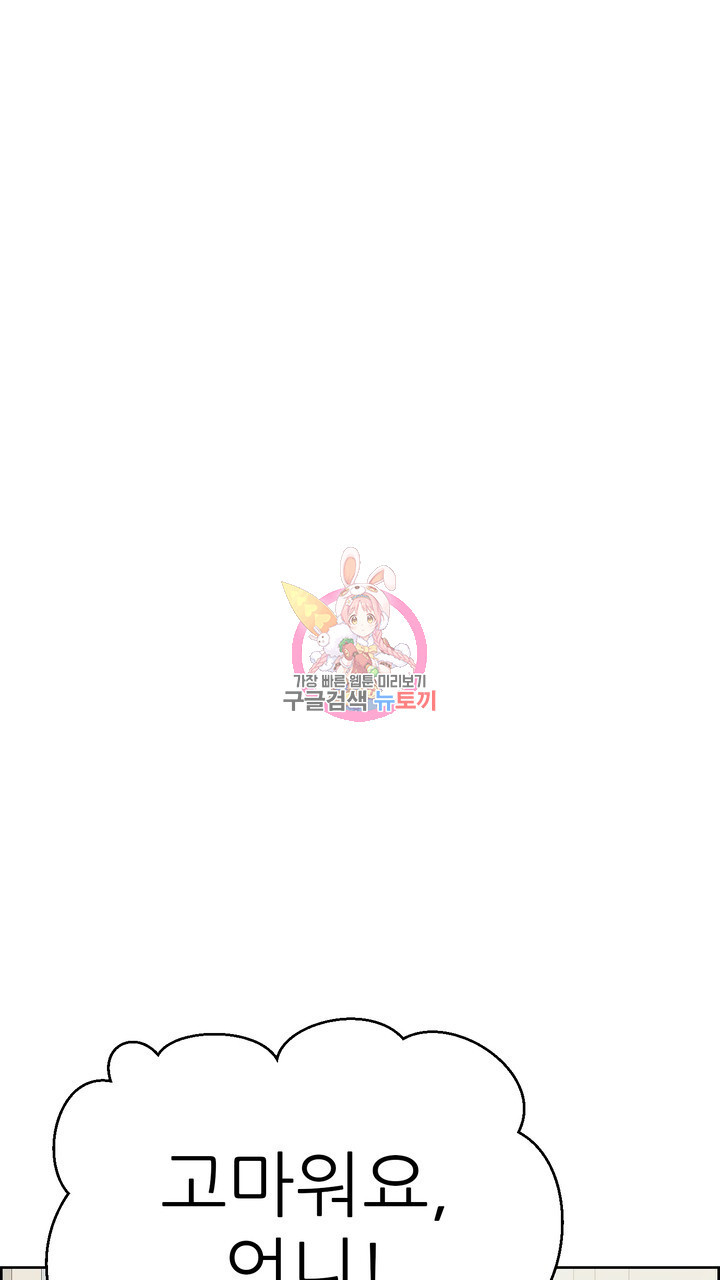 1682748981628or5jdxoddhb.jpeg