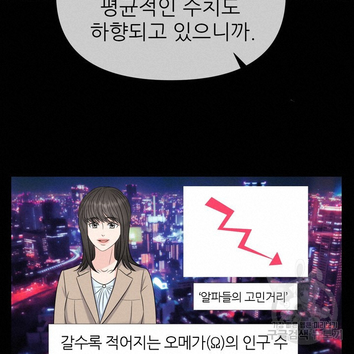 1682748989741eg17vikyeh4.jpeg