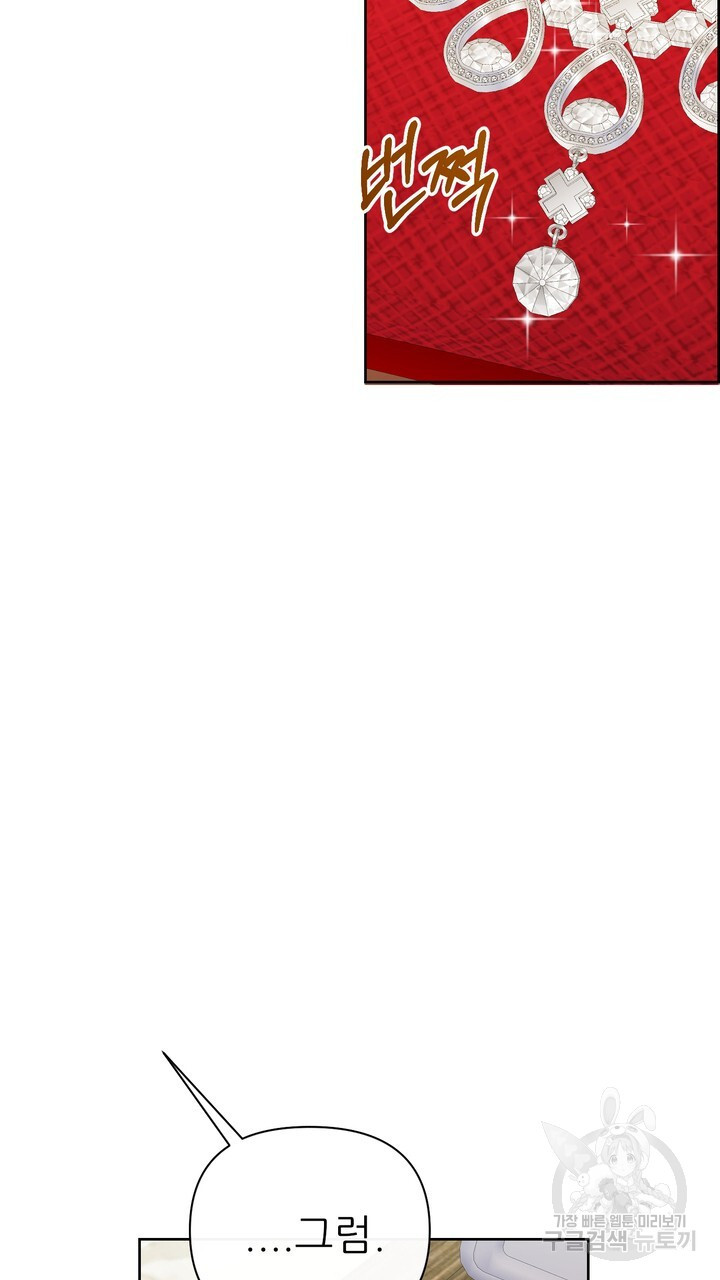 16827489960454uc473kjswh.jpeg
