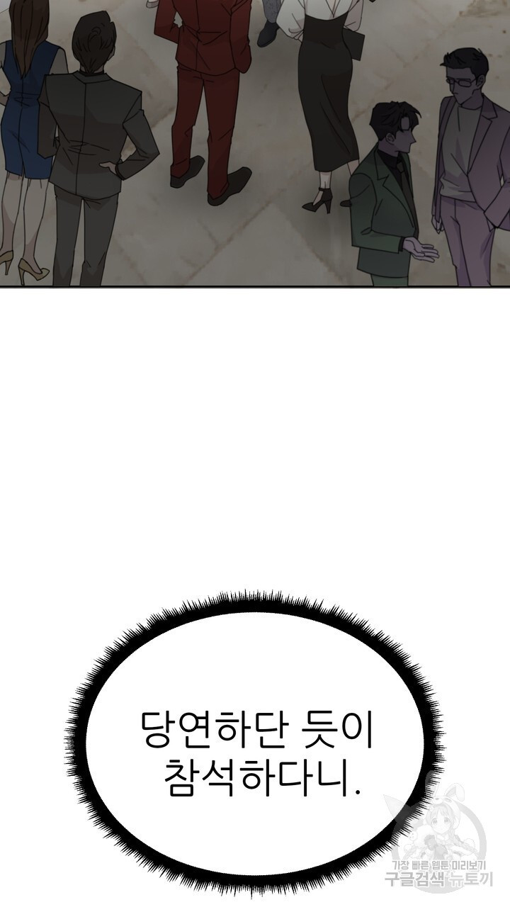 1682749000018gzlwwq7c0ln.jpeg