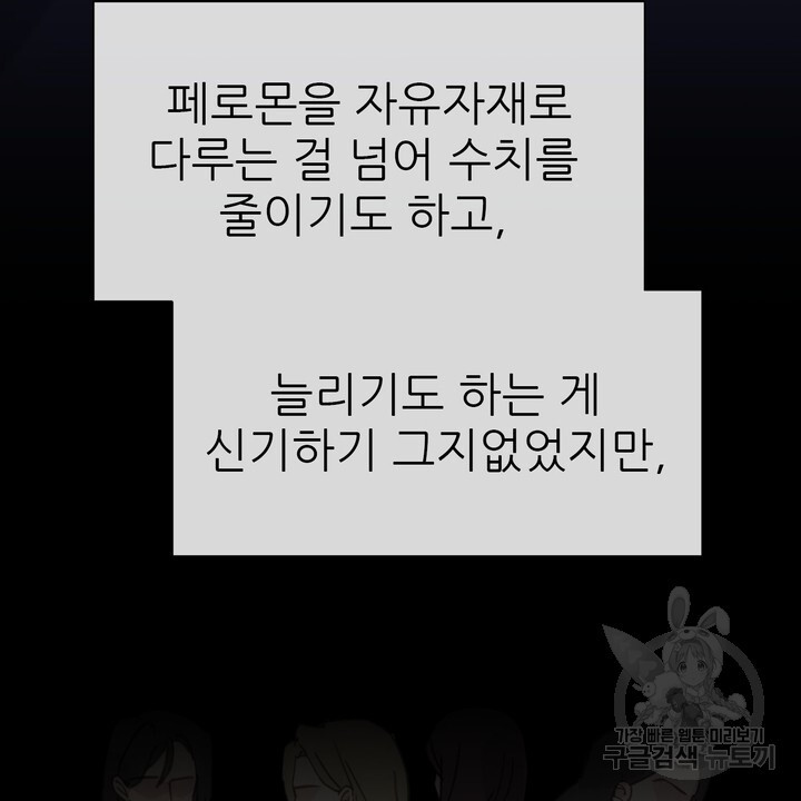 1682749020860kjp68emecu.jpeg