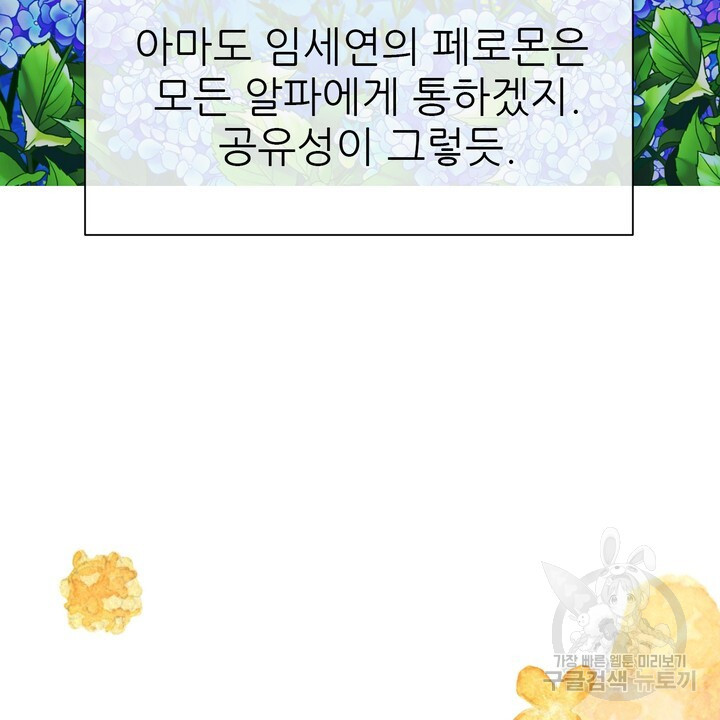 1682749021778gd8pnebfaf.jpeg