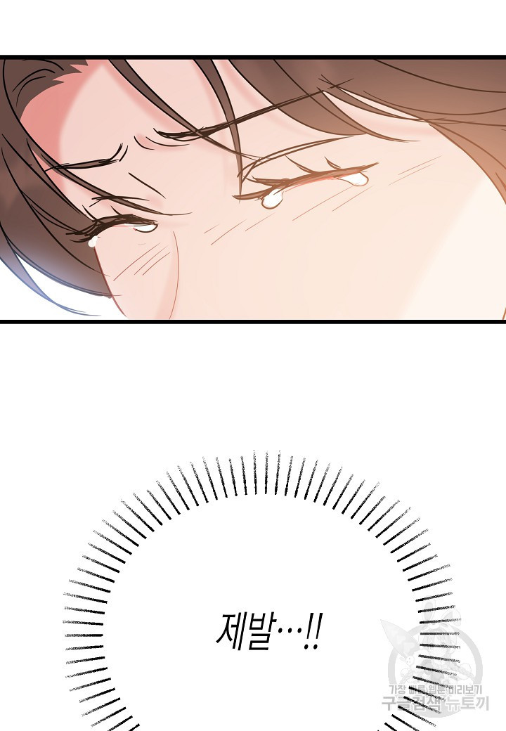 168274513638588rnzou0524.jpeg