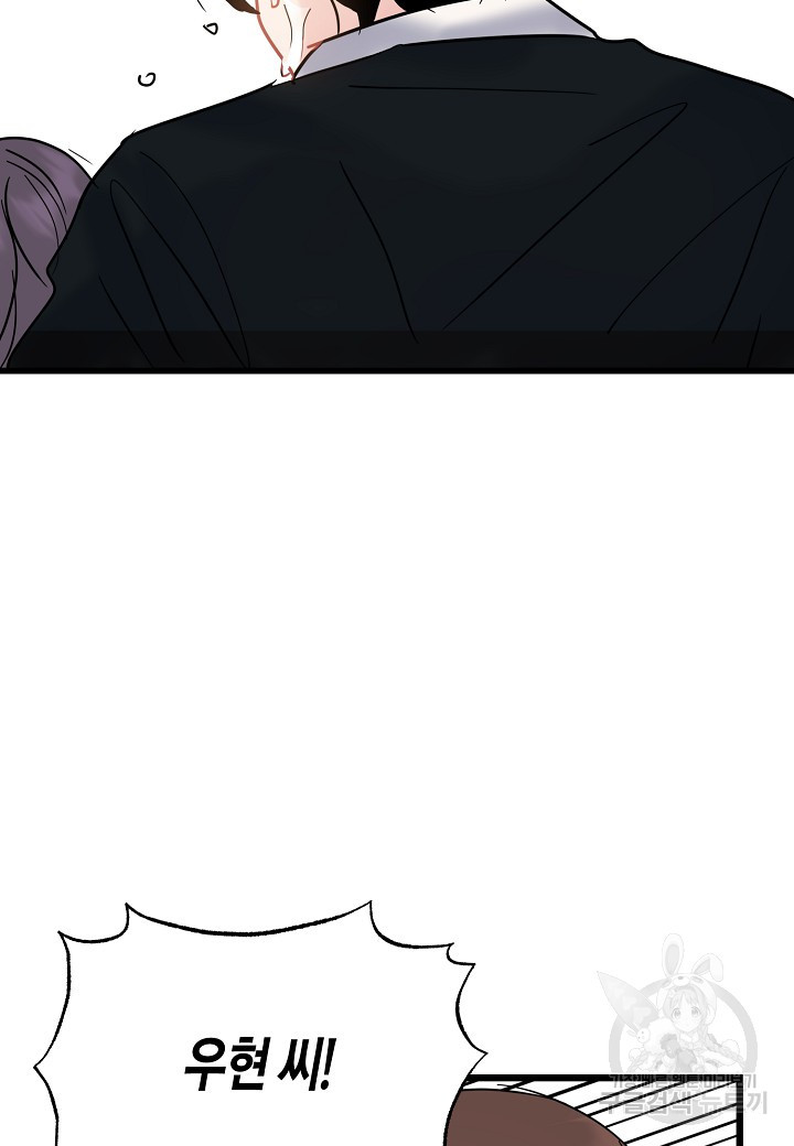 1682745137305talkeo6q31d.jpeg