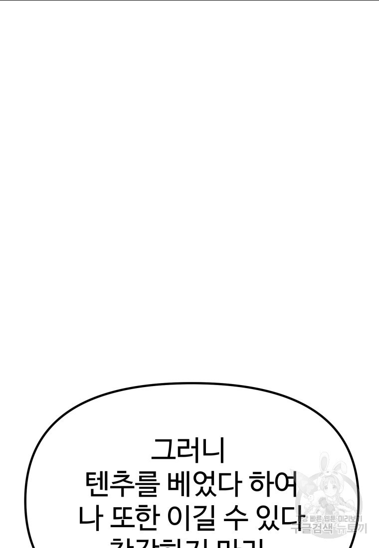 1680501029523ri36vs2t37.jpeg