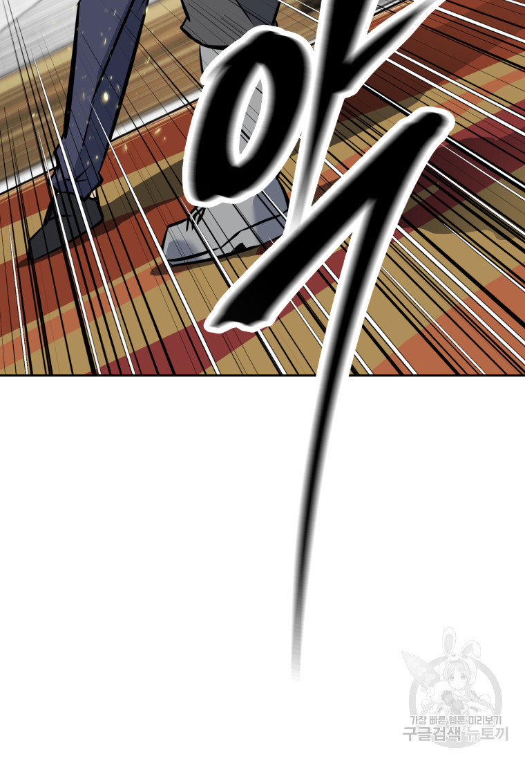 1680501033070izheupln75.jpeg