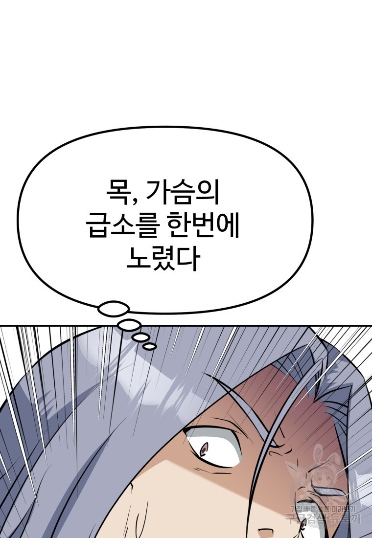 16805010332212ipsm6n0zqc.jpeg
