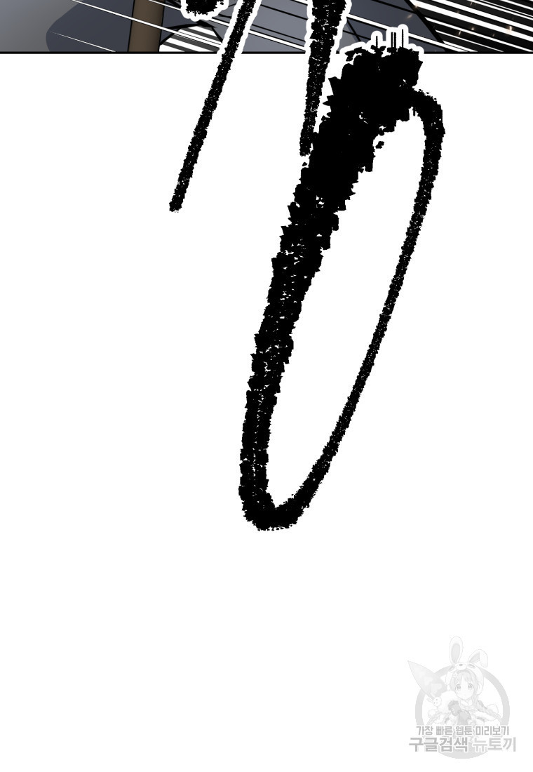 1680501034443b1wp05tq4pm.jpeg