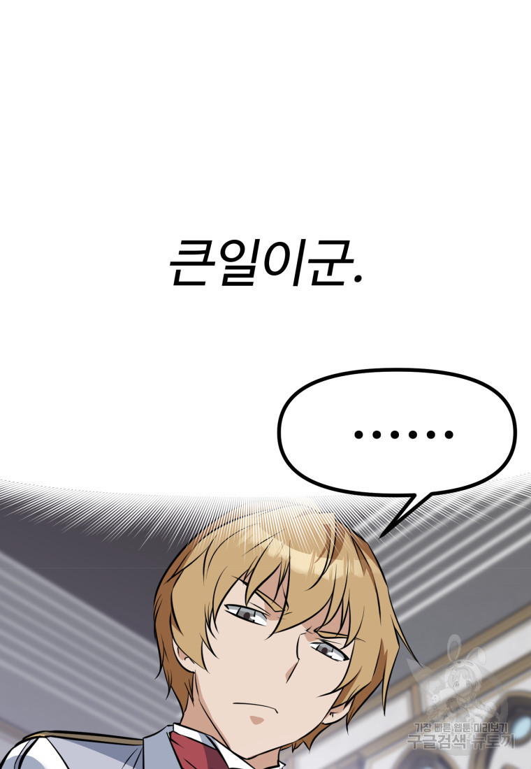 1680501037214jrnhi7cvyhp.jpeg