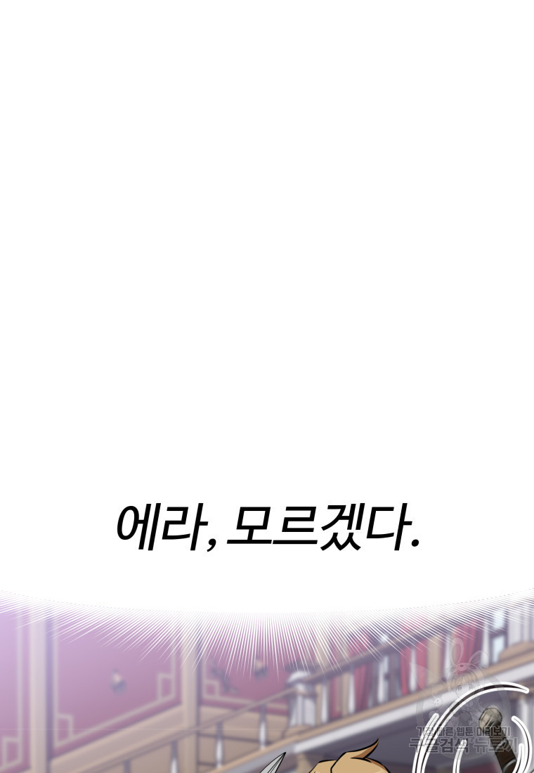 1680501037519t3scm1ahpjo.jpeg
