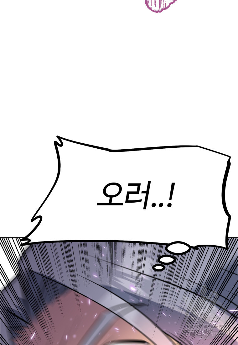 1680501039045cbxcqt24k6.jpeg